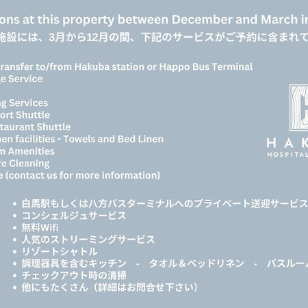 Aparthotel Roka By Hhg Hakuba Exterior foto
