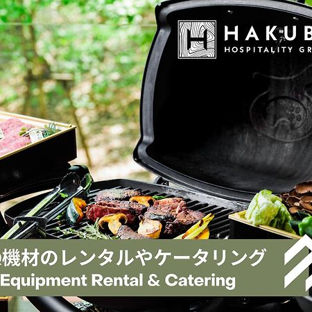 Aparthotel Roka By Hhg Hakuba Exterior foto