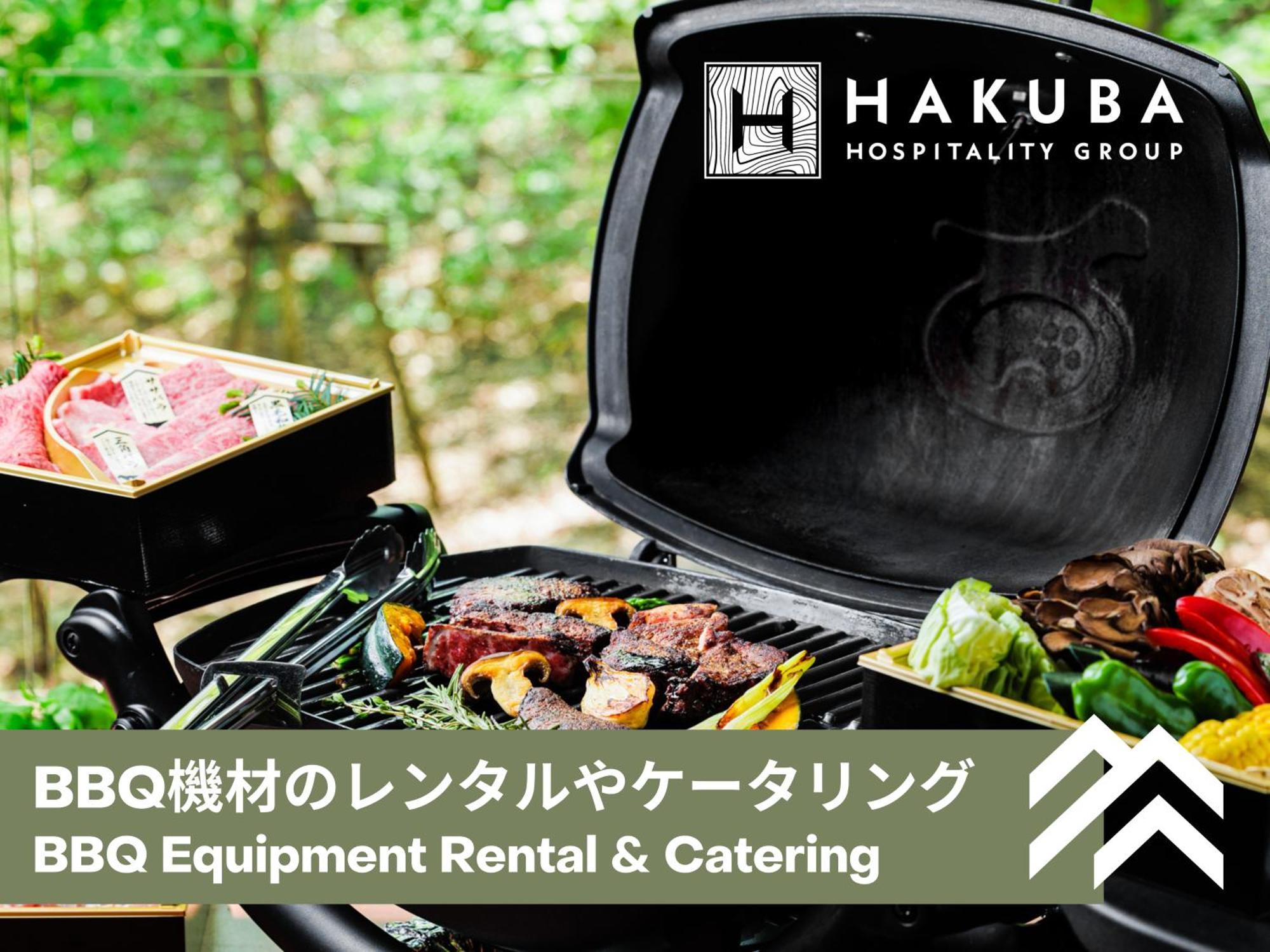Aparthotel Roka By Hhg Hakuba Exterior foto